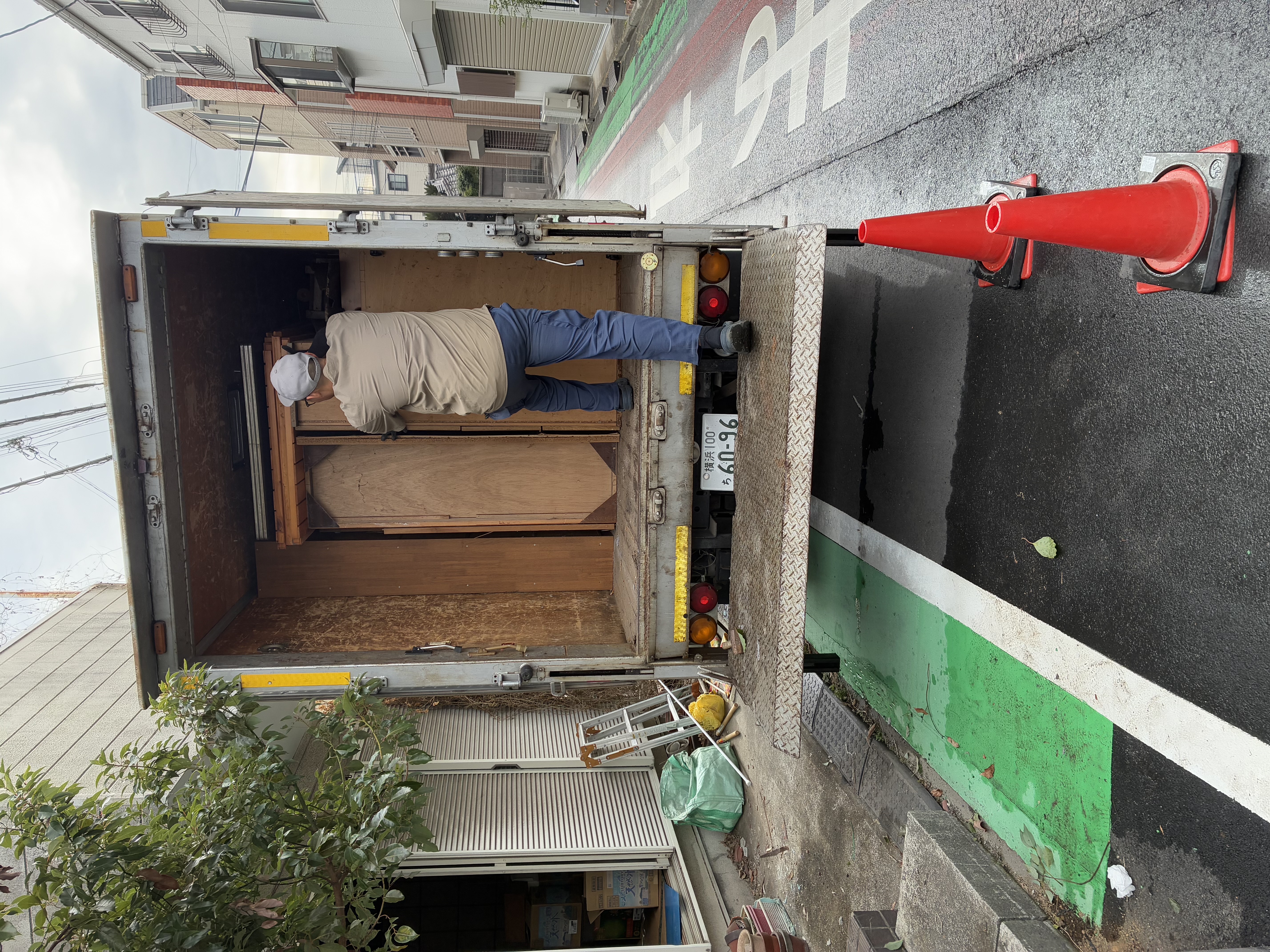 横浜市の遺品整理といえば！