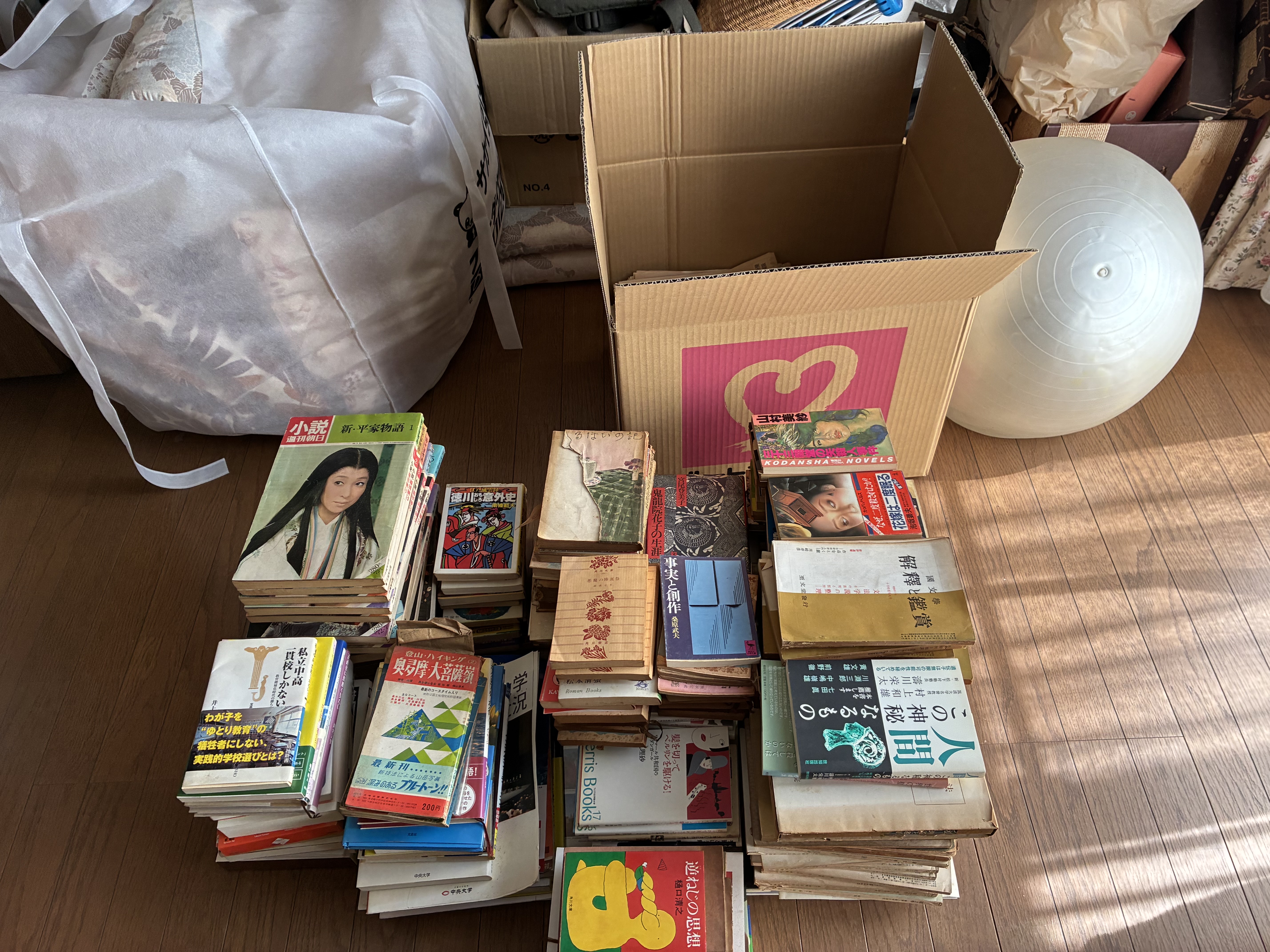 ゴミ屋敷も安心して任せられる！川崎市高津区の不用品回収専門業者