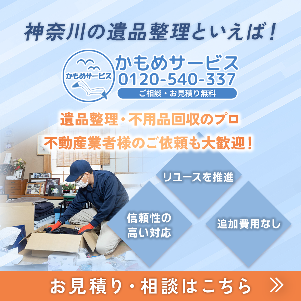 popup_banner.jpg